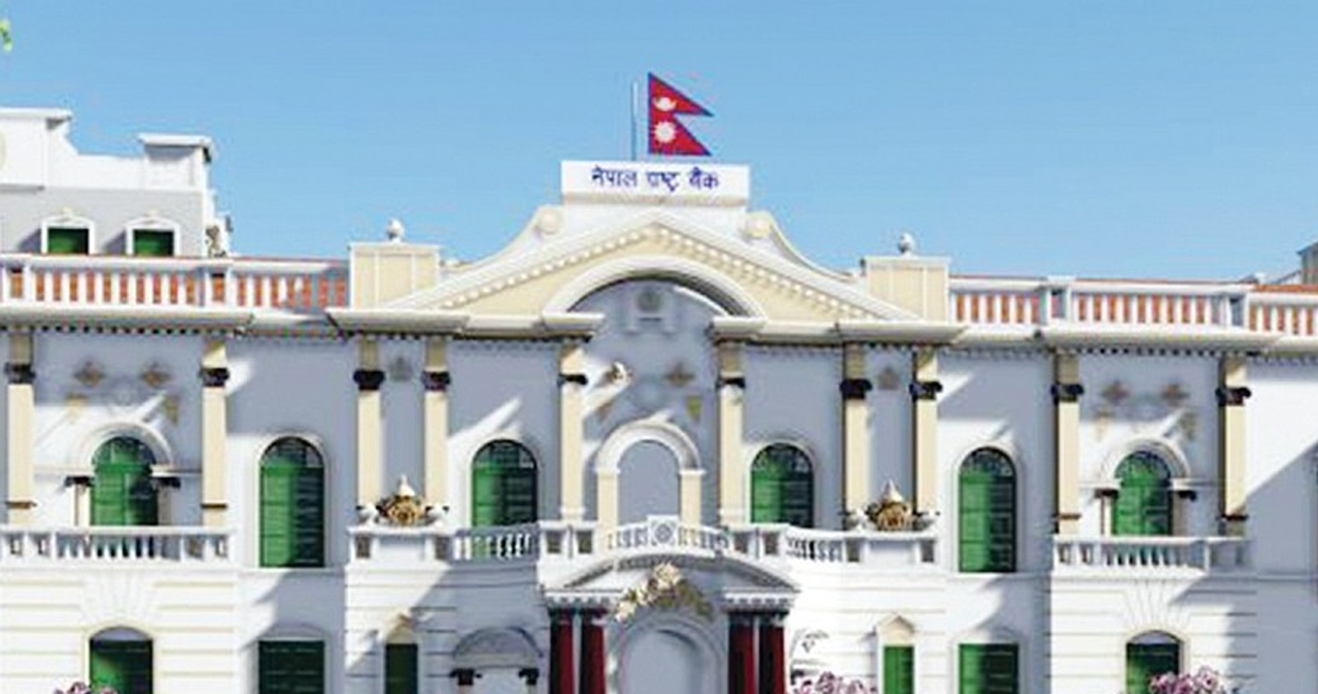 'निर्वाचनमा मुद्रास्फीति वृद्धि हुने अनुमान'