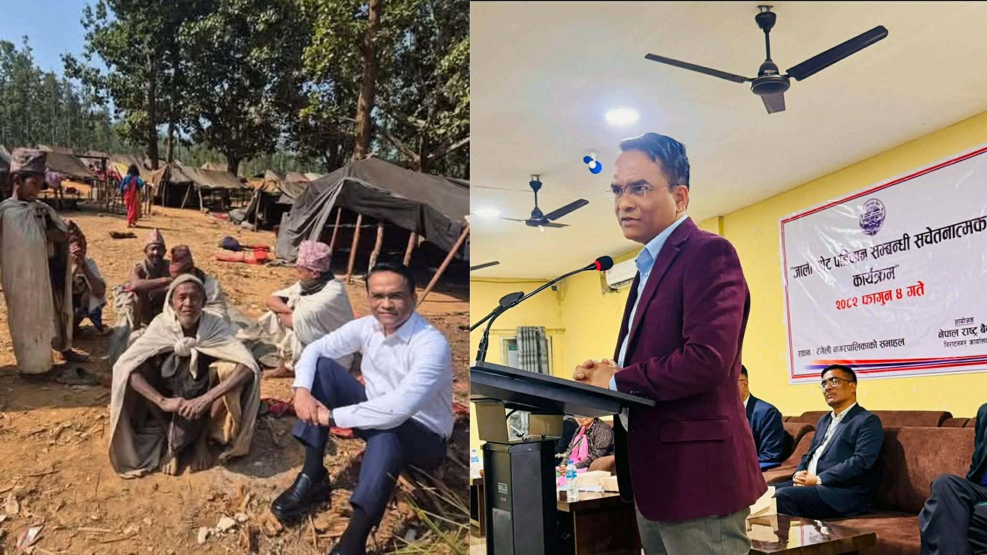 गभर्नर फोटो खिचाउँदै,कर्मचारीहरु चित्त दुखाउँदै