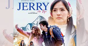 अनमोलको ‘जेरी अन टप’ भारतभर प्रदर्शन हुने