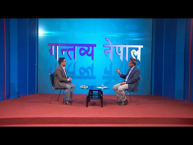 पर्यटन प्रवर्धनमा भिटोफको साथ-VITOF NEPAL-AJEEB BHATTA