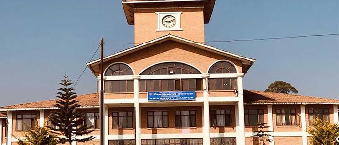 परीक्षा सुरु भएको केही मिनेटमै बाहिरियो त्रिविको प्रश्नपत्र